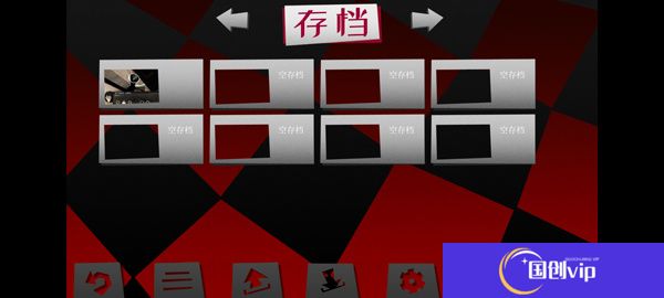 探案法侦探大赛安卓版