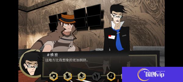 探案法侦探大赛安卓版