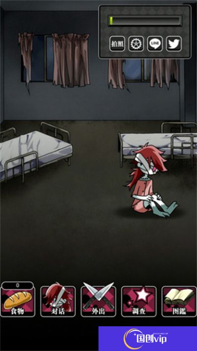丧尸女友2