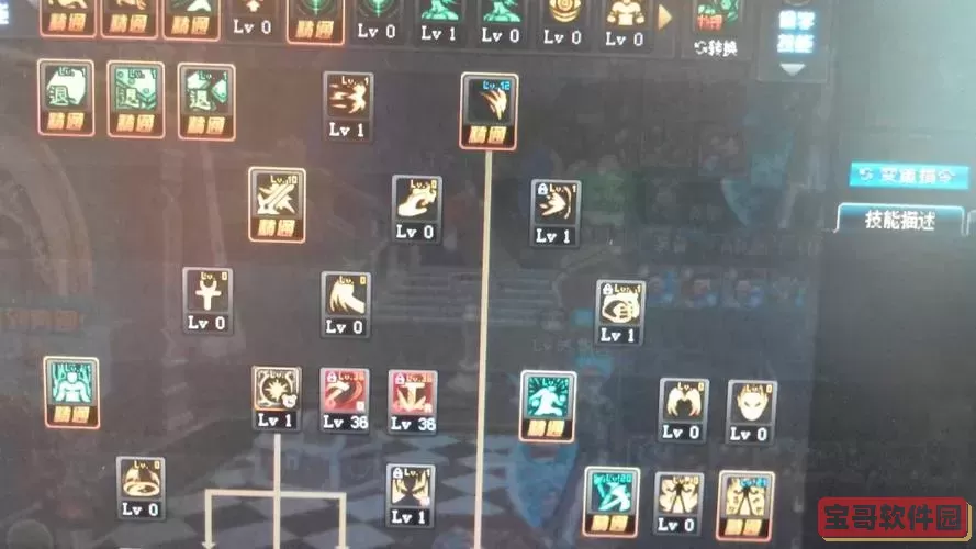 dnf驱魔师力驱怎么玩