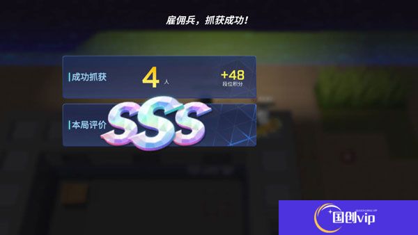逃跑吧少年手机版