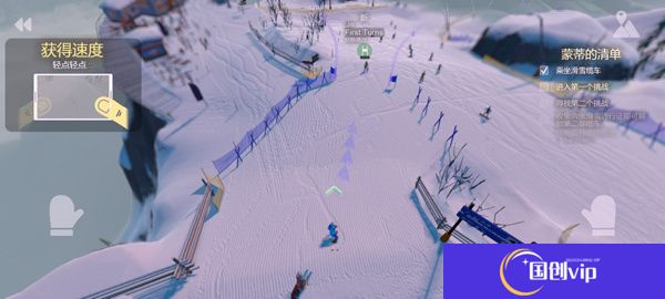 GrandMountain2