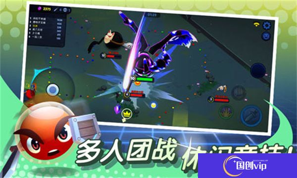 安卓版橡皮泥大作战