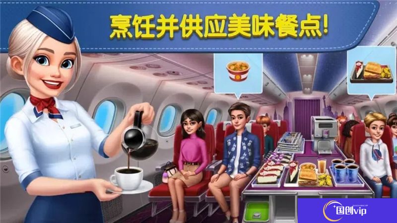 球球旅行记新手攻略指南-球球旅行记新手怎么玩