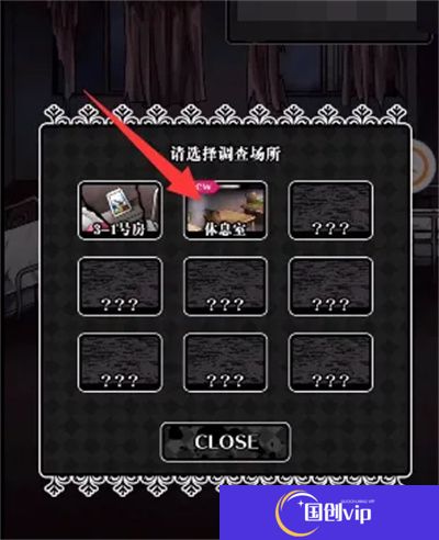 丧尸女友2