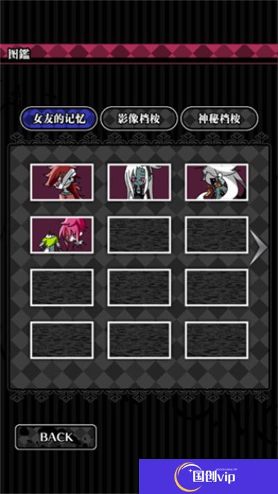 丧尸女友2