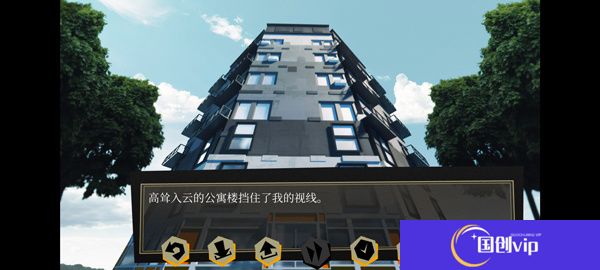 探案法侦探大赛安卓版