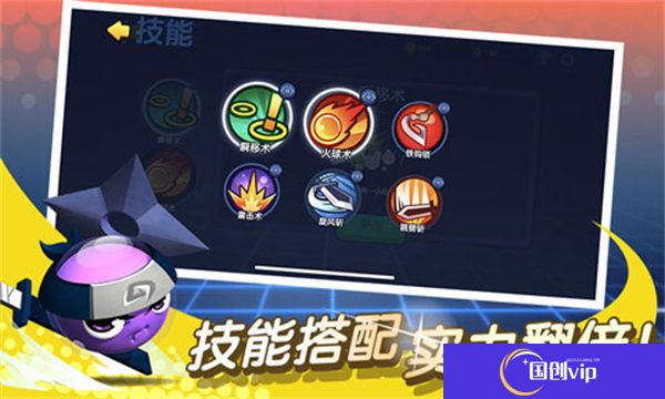 安卓版橡皮泥大作战