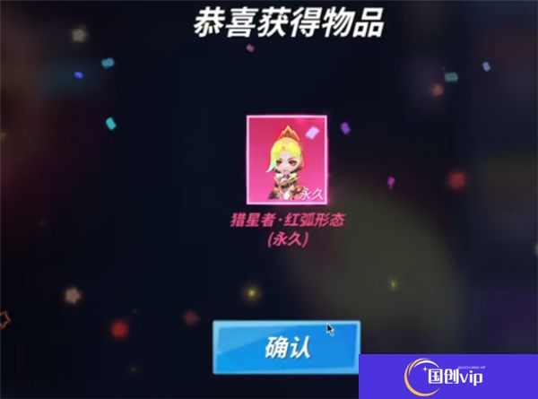 逃跑吧少年手机版