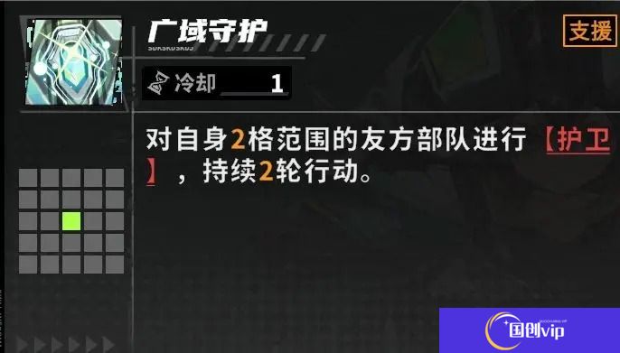 晴空之下新手开荒攻略