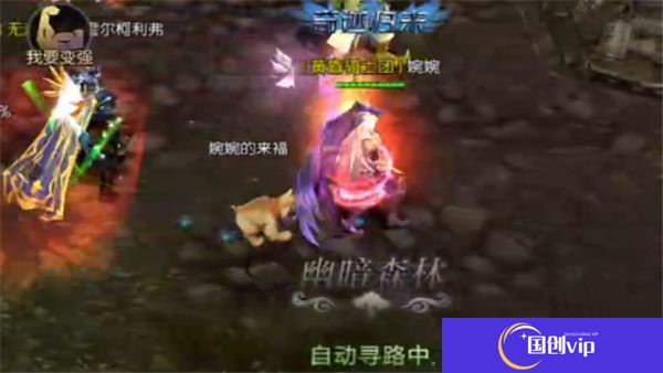 神兵奇迹手机版