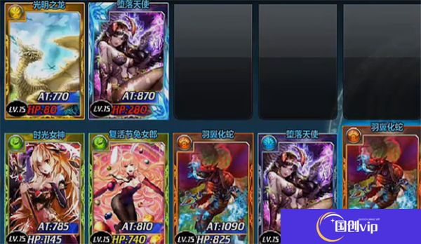 魔卡幻想汉化版