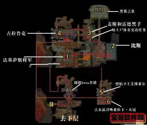 黑石塔是几人副本-黑石塔上下层是一个副本吗图2