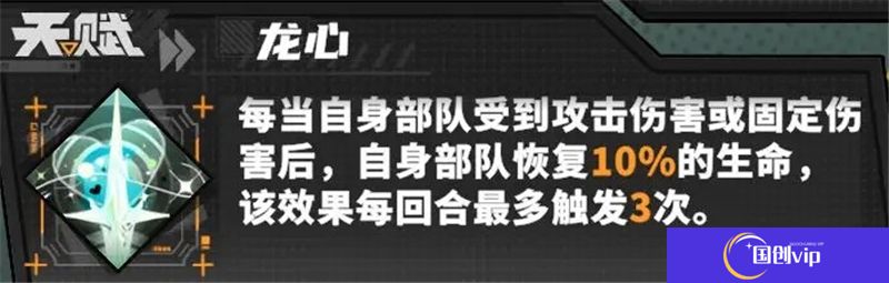 晴空之下王八流玩法攻略