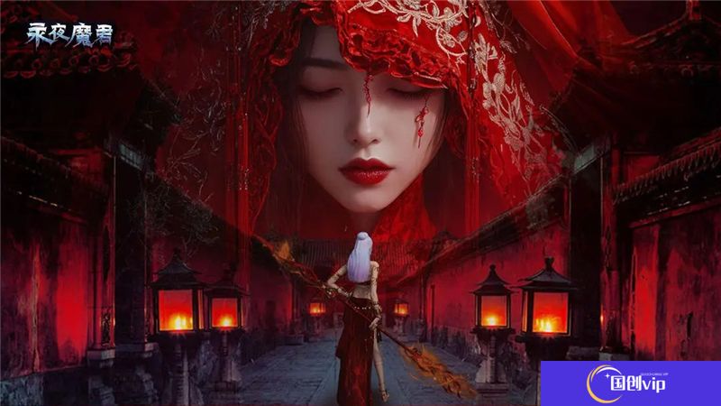 永夜魔君游戏玩法介绍-永夜魔君是一款怎样的游戏