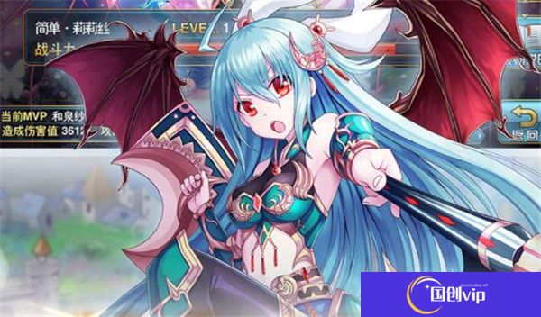 魔卡幻想汉化版