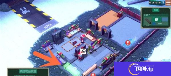 小小大工坊安卓版