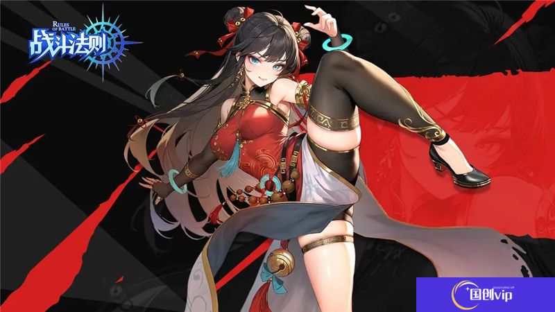 战斗法则魔渊集结全新公会团本玩法