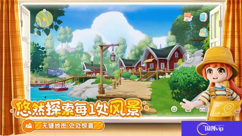 心动小镇钓鱼全图鉴及鱼类售价指南