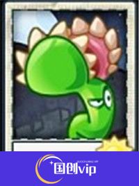 植物大战僵尸universe重制版
