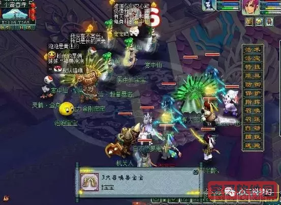 梦幻西游浩气长舒-梦幻西游浩然正气是什么图2