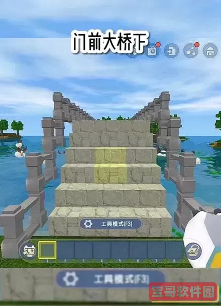 迷你世界所有门-迷你世界门前大桥下游过一群鸭图2