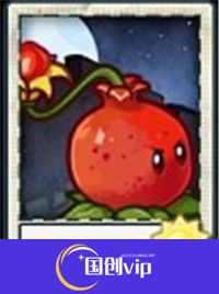 植物大战僵尸universe重制版