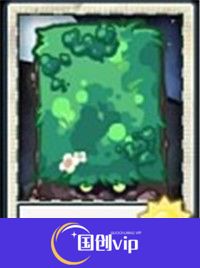 植物大战僵尸universe重制版