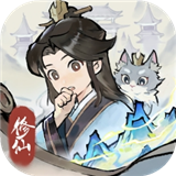 掌门下山