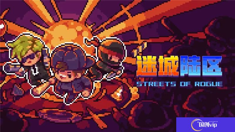 迷城陆区游戏全成就指南及获得方式