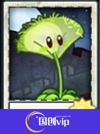 植物大战僵尸universe重制版