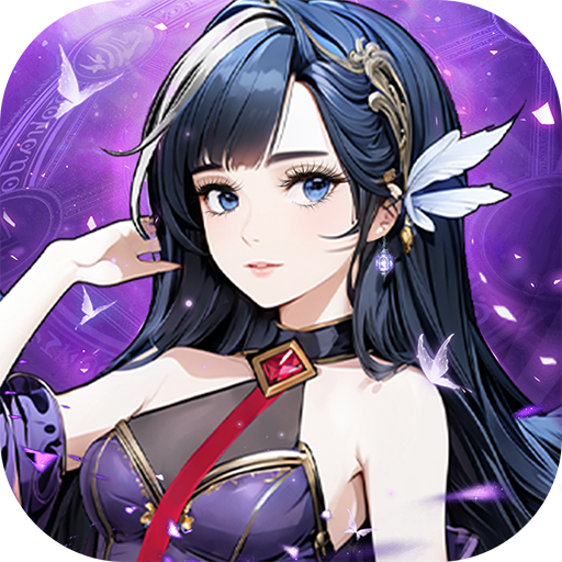 天魔劫手机版