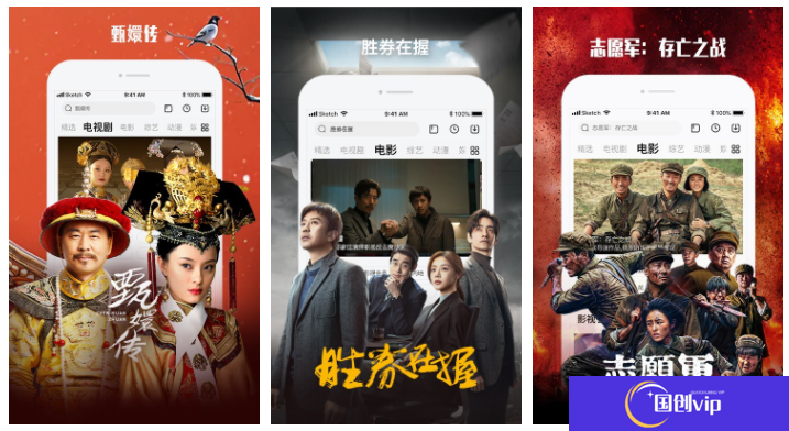 乐视视频怎么开通会员  乐视电视机怎么办会员