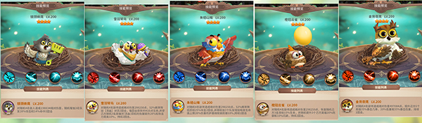 小鸟爱飞翔0.1折