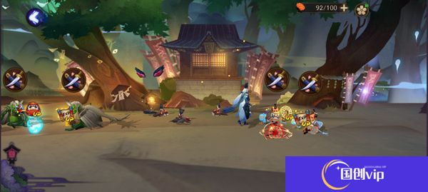 阴阳师中文版