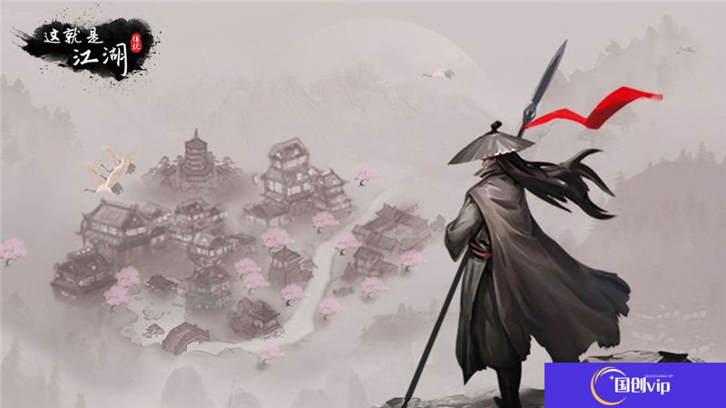 这就是江湖驭马术获取方法