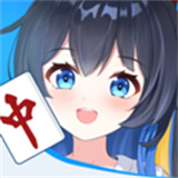 雀愿手游