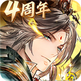 中文版三国志幻想大陆