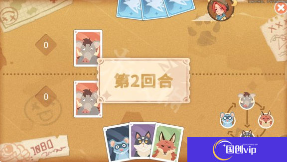 沙石镇时光手游