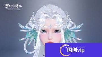 梦幻新诛仙鬼道仙友有什么推荐