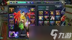 六龙争霸苍龙符文怎么搭配-六龙争霸苍龙符文搭配攻略介绍