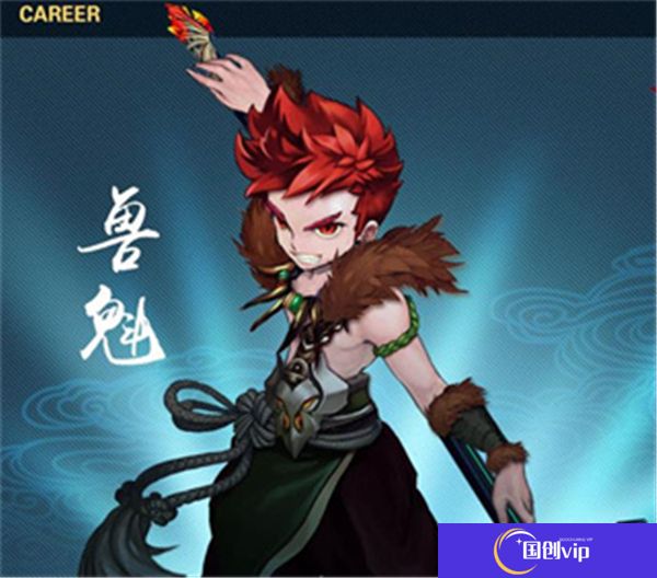忘仙2手机版下载安卓版