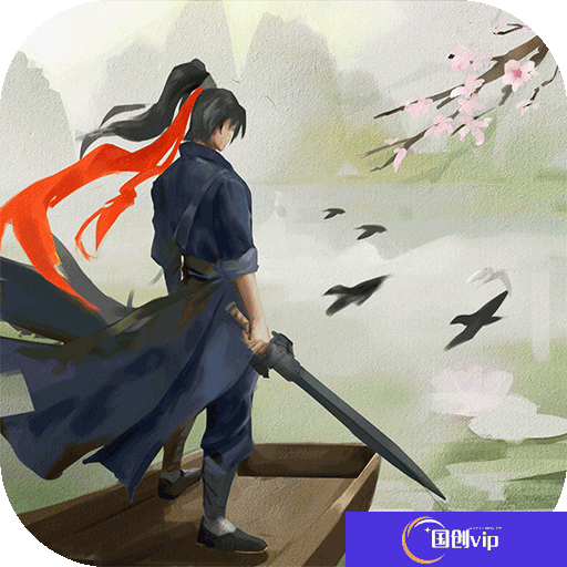 这就是江湖