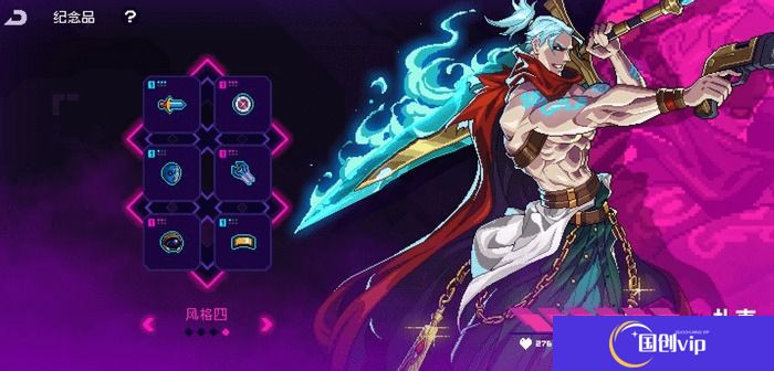 霓虹深渊无限黄金扎克纪念品搭配_带什么纪念品好