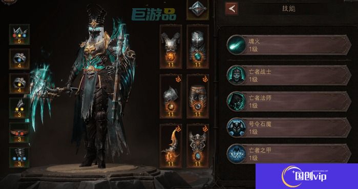 暗黑破坏神不朽死灵法师巅峰加点-巅峰属性搭配