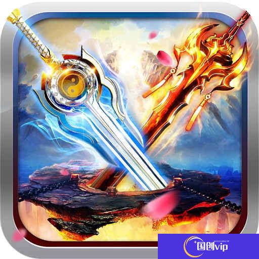 幻龙武将传