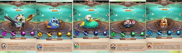 小鸟爱飞翔0.1折