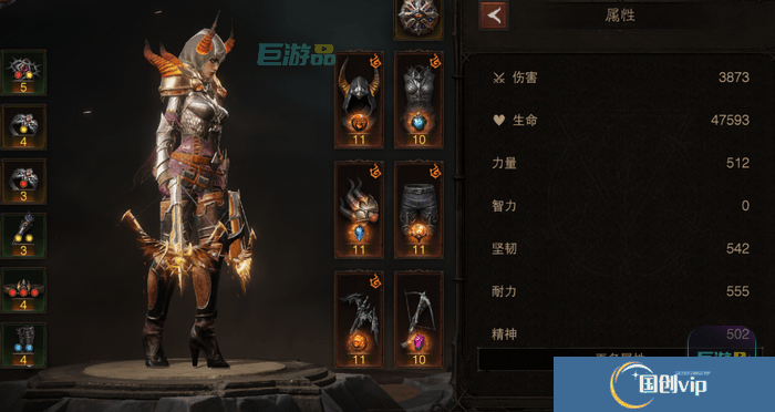 暗黑破坏神不朽猎魔人扫射流BD-技能和装备选择