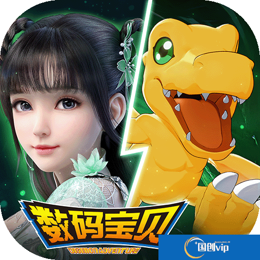 梦幻新诛仙