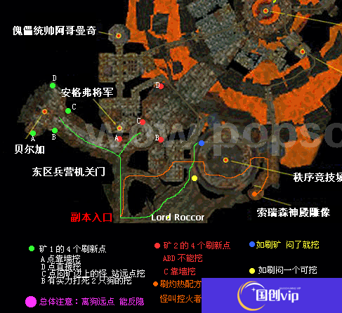 黑石深渊酒吧后门-黑石深渊的酒吧怎么走